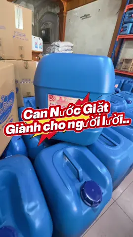 Có Ai lười như em không? #NuocGiatDucGiang20kg #NướcgiặtĐứcGiang19kg #SạchSâuThomLau #chamsocgiadinh #ĐứcGiang 