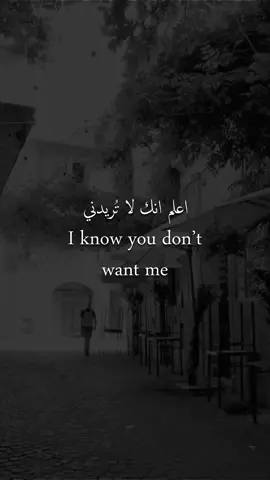 للأسف 😔💔!