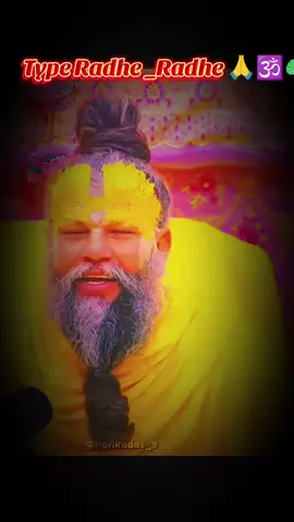 #guruji🙏🙏🕉️🦚🕉️🦚 #motivateyourself #Radhe Radhe🙏🕉️🫶🦚