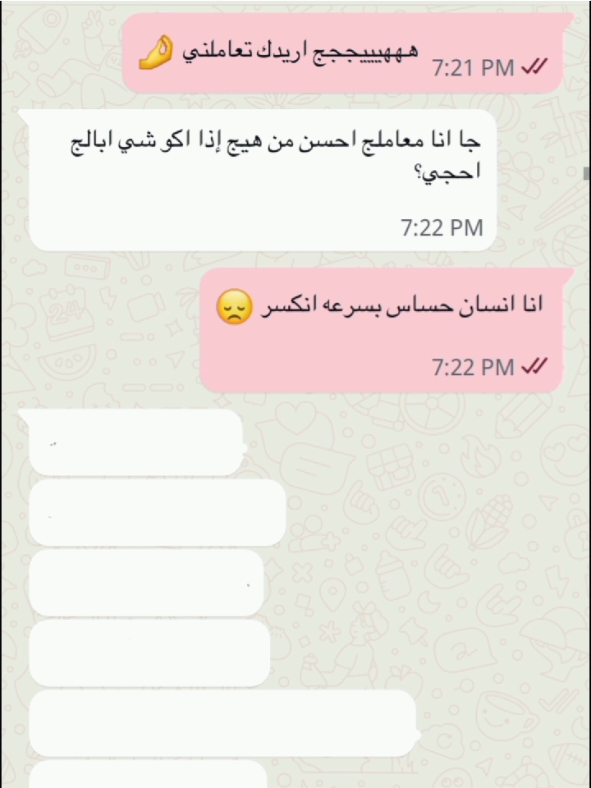 🌝🌝،