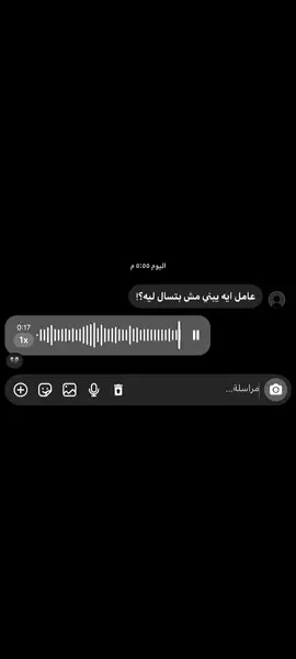 #viral #fyp #fyppppppppppppppppppppppp 