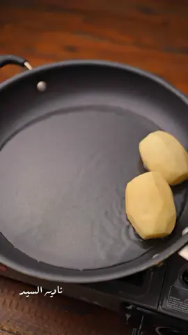 الوصفه التراثية العتيقه بطاطس باللحمه المفرومه #ناديه_السيد #nadiaelsayed #بطاطس #tiktokcookbook #summerrecipes 