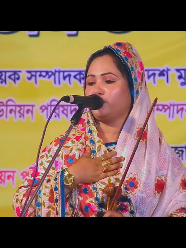 #পুতুল_দেওয়ান #বাউল_গান_বাংলা💖🔥🔥 #ভাইরাল_করে_দাও #foryoupage #explore 