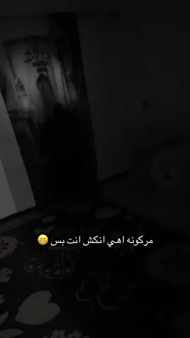 باين عليها متخرب ي حبايبي🥲😂#اسيوط 