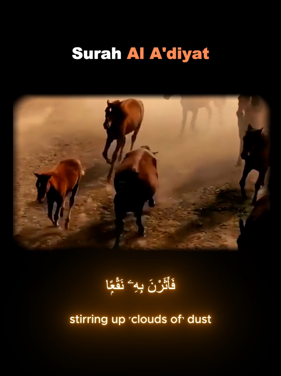 I saw this video on an Islamic page and it gave me goosebumps, that's why I am recreating it. Surah Al A'diyat. #islam #quran #qurantranslation #qurantranslationurdu #muslim 