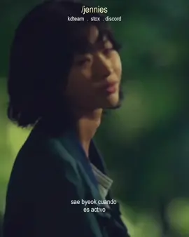 　◠　　  ❀                 kang sae byeok  :    estamos en flopsito sk .#kdrama #discord #team #estamosmuertos  #weakheroclass1 