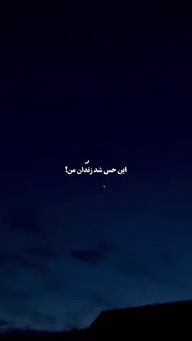 #fyp #furyou #viralvideos #غمگین #100k 