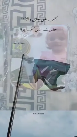 #🇵🇰🇵🇰🇵🇰🇵🇰🇵🇰🇵🇰🇵🇰♥️♥️🦅🦅🦅🇦🇪🇦🇪🇦🇪🥰🥰🌹🌹🌹🌹💯💯💯👍 🇵🇰🇵🇰🇵🇰🇵🇰🇵🇰🇵🇰🇵🇰🇵🇰🇵🇰🇵🇰🇵🇰🇵🇰🇵🇰🇵🇰🇵🇰🇵🇰