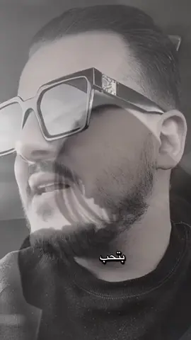 #اوجاع_الماضي🥀💔 #ابن_الصعيد #اوجاع_الماضي🥹 #ابن_الصعيد🌹🌹 #اوجاع_الماضي 