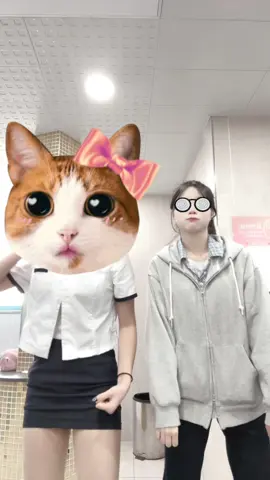 몇살같나용?#추천 #08 #09 