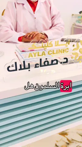 #ليبيا_طرابلس_مصر_تونس_المغرب_الخليج #صحة_جمال #السياحيه_قرقارش_حي_الاندلس #جنزور #اكسبلور 