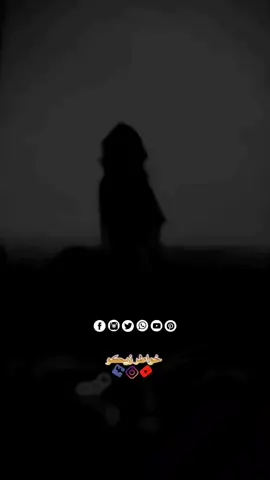 خلي الدنيا تمشي ساي  #sudanese_tiktok #creatorsearchinsightsview #cristianoronaldo #creatorsearchinsights #سودانيز_تيك_توك_مشاهير_السودان💜🇸🇩💜 