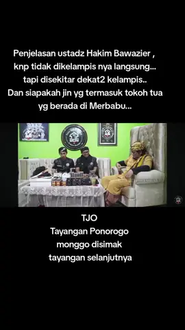 Kelanjutan ttg pangeran ismoyo saat di kelampis ireng ponorogo #syiardalamgelap  @Syiar Dalam Gelap 