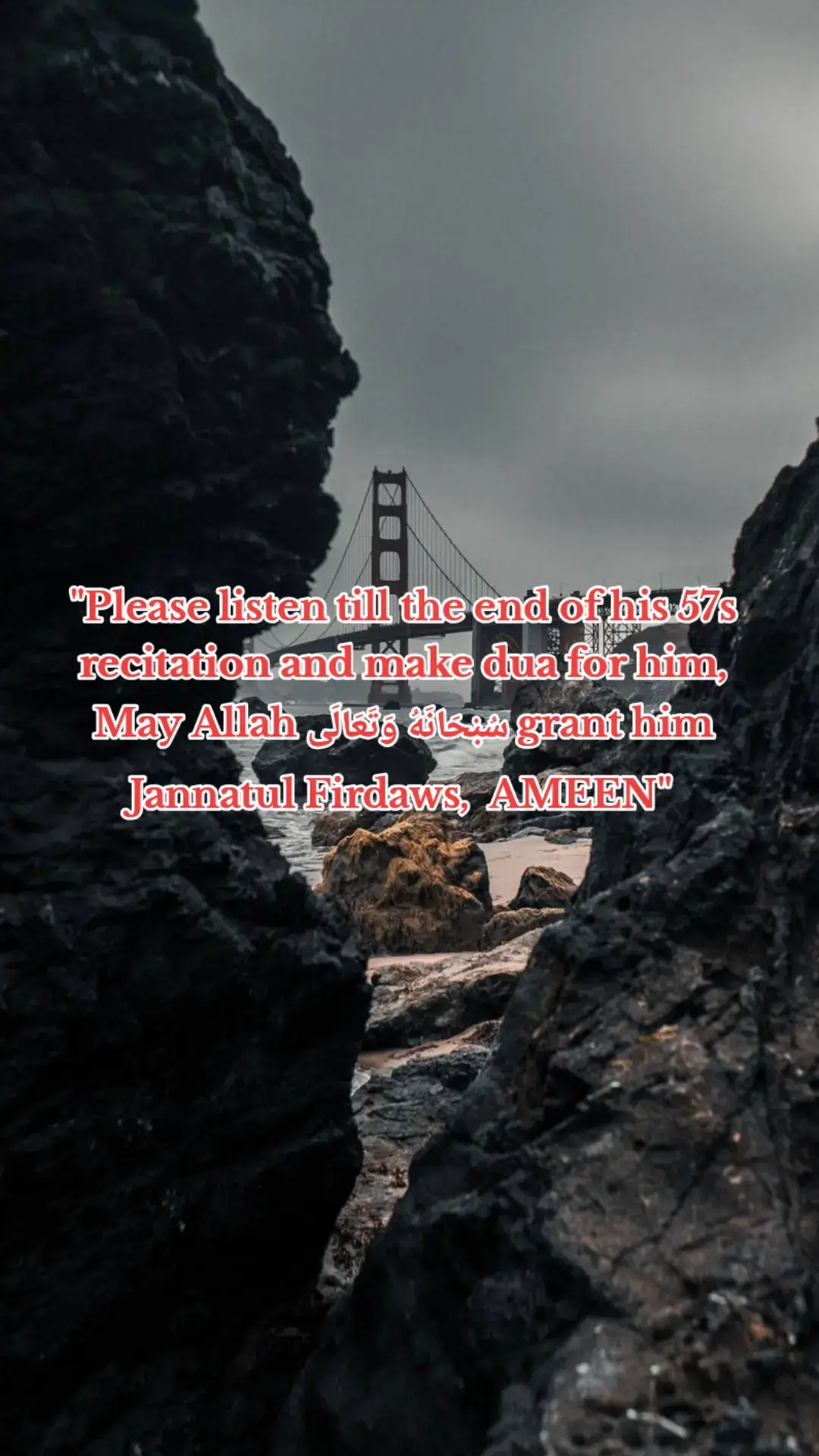 Surah Al-Baqarah Ayat 154-157  #surahalbaqarah #albaqarah #baqarah #quran #islamic 