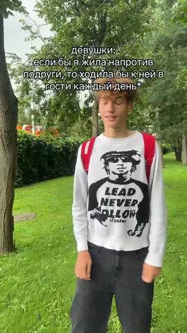 @тгк:глебчiк завоз