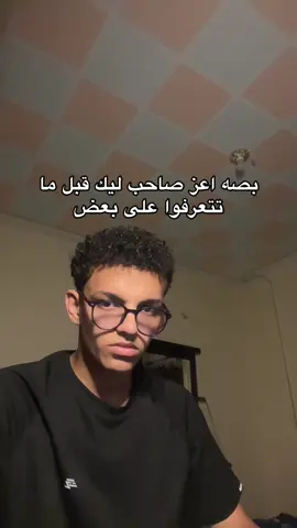 #fyp 