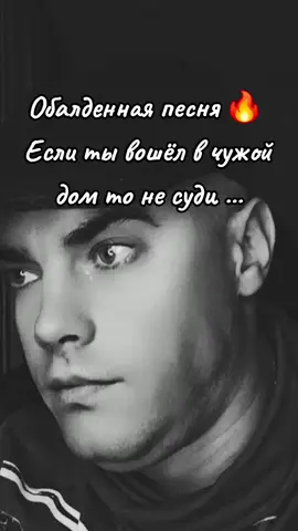 #rek #cute #popular 