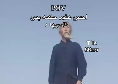 هههههههههههههههههههههههههههههههههههههههههههههههههههههههههههههههههههههههههههههههههههههههههههههههههههههههههههههههههههههههههههههههههههههه#explore #رياكشن #ضحك😂 #real #fyp 