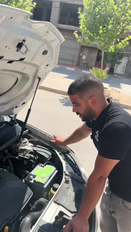 مرحبا بيكم ❤️