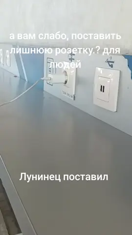 #ConSantanderConecto 