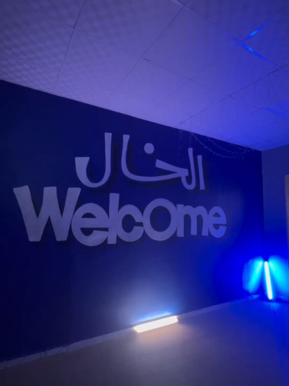 اراء الزبائن في صالتنا❤️🎮#ابوسليم #طرابلس #ليبيا #العاب 