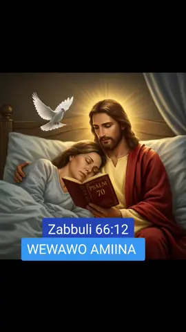 #marjorina5551 ##WEWAWO AMIINA NYO Amen Amen Amen Amen 🙏 🙌 👏 ❤️ ☺️ 😊 🙏 🙌