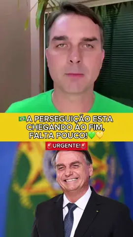 FALTA POUCO PESSOAL!💛💚 #bolsonaro #bolsonaro2022 #bolsonaro2026 #brasil 