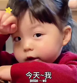 Siêu nhớ luôn hó 🥺🥰😍 #xuhuongtiktok #duoyin #xuhuong #trend #ilovetiktok 