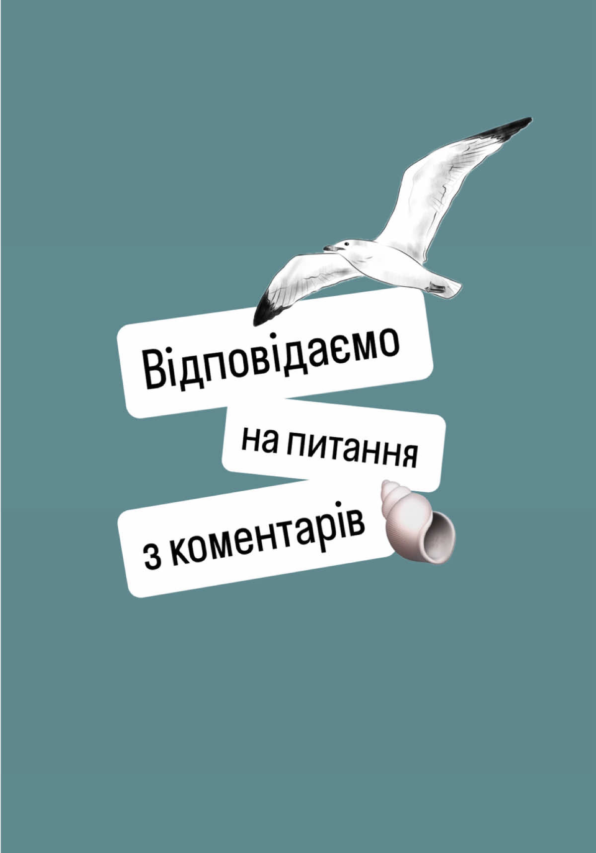 #херсон #ресторан #лиманхерсон 