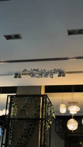 #fyp 