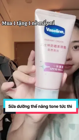 Ê hôm nay ẻm rẻ à  #Vaseline #VaselineVelvet #hoptaccungunilever #duongthe 