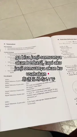 #sekolahjepang🇯🇵 #jepang 