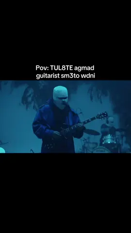 @tul8te عبقري والله♥️👏🏽 #tul8te #foryoupage #music #pov#fypシ゚viral🖤tiktok  @tul8te 