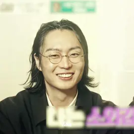 #rohjaewon | he looks so good in long hair —————— CREDITS !!  ✦ ac: @alex  ✦ cc: sunshine ( mine ) —————— ✦ format » 1080x1080 [1:1] 60 FPS ✦ song » Hush - The Marías —————— HASHTAGS !! #jaewon#rohjaewonedit#namgyu#squidgame —————— dt: @indie-mae ˚౨ৎ˚ @mikki🧣@REXST☆R™tsuki˚✧₊⁎ @𝙃𝙮𝙥𝙣𝙤 @𝐆❦ @𝐌𝐀𝐓𝐇𝐄𝐀 @𝐌𝐄𝐏𝐇𝐘𝐑 @asli094 @𝐸𝐿𝐸𝑁𝐴 @⋆˚࿔ 𝘴𝘢𝘦𝘺𝘭𝘢 𝜗𝜚˚⋆ @k4elaaa !! 🫶🏼 @lucy 🌵 @𝑨𝒎𝒑 ♡ @lqbeaute @emma (taylor's version)♡ @𝐋♡ @hannahsin3ha @msrvelx @⟡𝑨𝑹𝑰໒ྀི⟡ @𝚜𝚊𝚝𝚞𝚛𝚗𝚢𝚎𝚝 @𝐓 𝐀 𝐍 𝐇 𝐈 ★ @fia!𖤐 @𝐾𝐴𝑌𝐴 