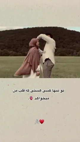 #fyp #foryoupage❤️❤️ #fyp #foryoupage❤️❤️ 