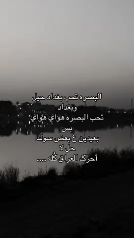 باابا شوفولنا حل ، #fyppppppppppppppppppppppp #الشعب_الصيني_ماله_حل😂😂 #fyp #f #fyppppppppppppppppppppppp #الشعب_الصيني_ماله_حل😂😂 #fyppppppppppppppppppppppp #الشعب_الصيني_ماله_حل😂😂 