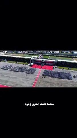 #الجيش_العراقي #تخرج #113 #دورة #العراق 