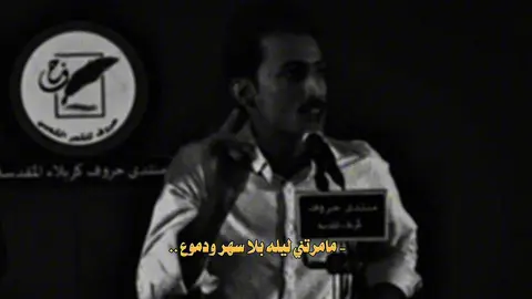 ٧:٥٠مَ، مأمَرتـني .