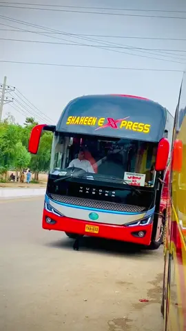 SHAHEEN EXPRESS. BANNU TO LAHORE. Kohat To Karachi. Kohat To Lahore. Hangu To Lahore. Bannu To Lahore. Rozana 5 Time. #MASHALLAH #SHAHEEN #KING #😮😮😮 @👑AFRIDI👑 @Sahil Afridi @🍁💸مروت ÃSÂD💸🍁 @Wajahat_afridi @꧁༒F₳ẅ₳∂ ₳fяɨ∂ɨ༒꧂ @👑 Ihsسan Afridi 😎 