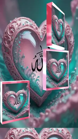 #asma7085 #nazia7085 #beautybyamna786 #hennabyelzz #islamic_video 