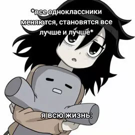 #tomokokuroki ну я хс бл, у меня рекорд 9 часов в c.ai😮