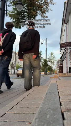 всегда спасает #zgb34st 