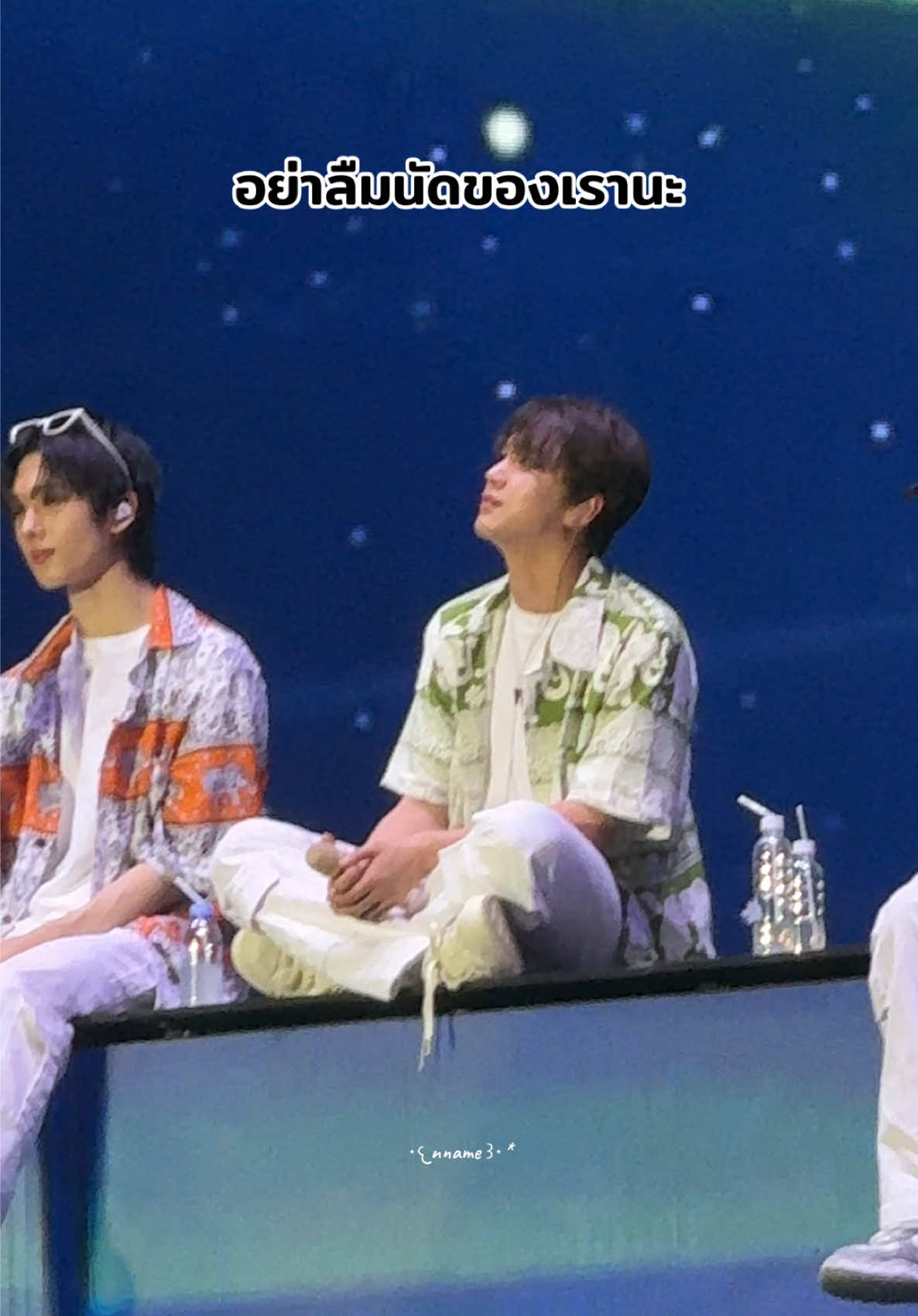 เสาร์ อาทิตย์นี้มีนัดไปดูพลุกันนะ 🫶🏻 #nctdream #TDS4INBKK #NCTDREAM_THEDREAMSHOW4 #NCTDREAM_THEDREAMSHOW4inBKK