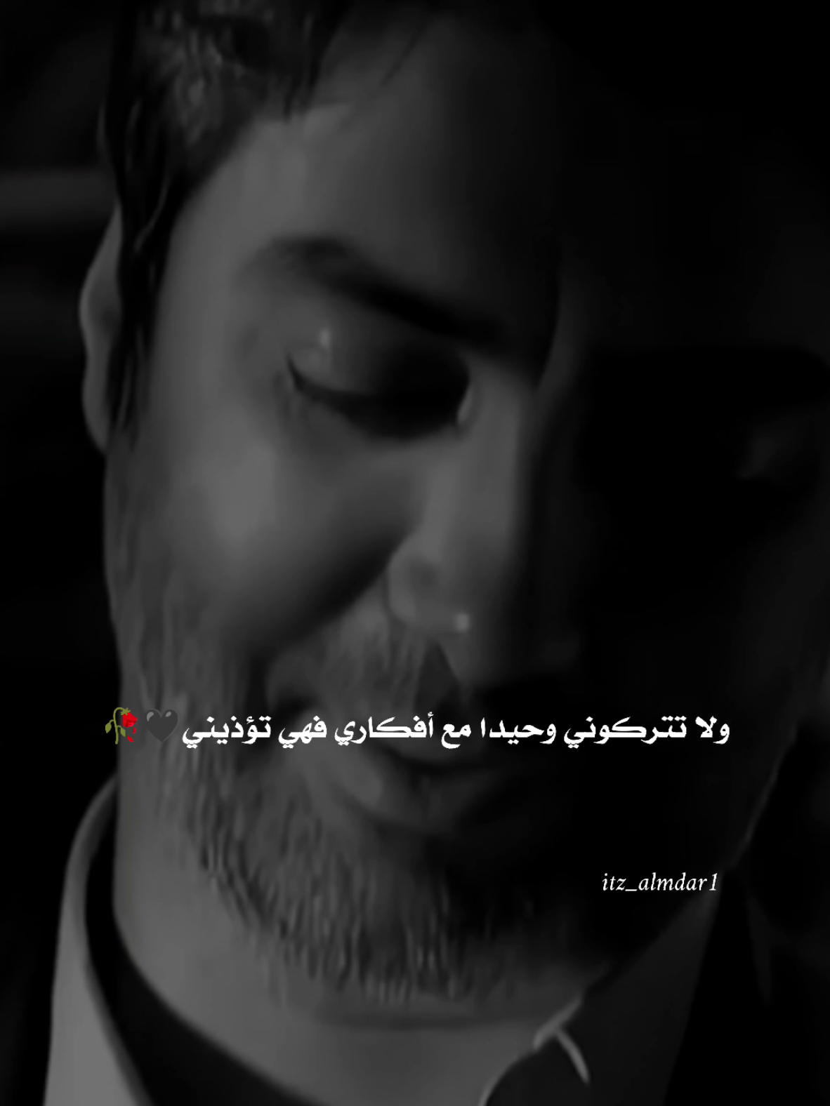#وادي_الذئاب #مراد_علمدار #ميماتي_باش #اكسبلورexplore #اللورد_ينال 