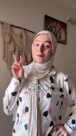 ل الححز والاستفسارات عن طريق الواتس اب أو انستا 01021225471