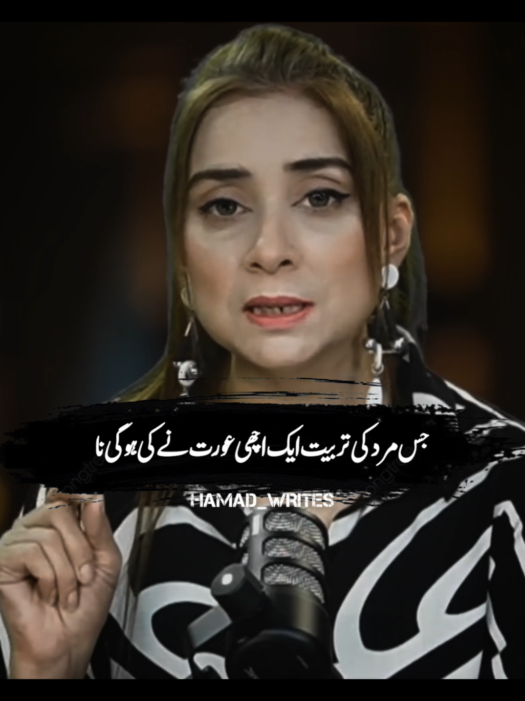 جس مرد کی تربیت ایک اچھی عورت نے کی ہوگی ناں #motivation #foryou #foryoupage #viralvideo #standwithplastine 