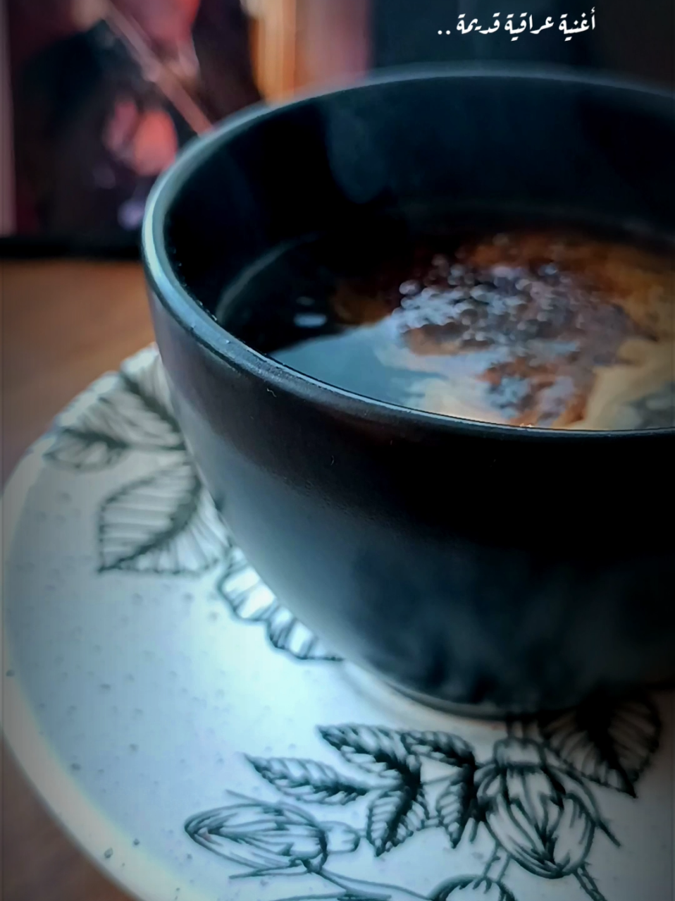 أغنية عراقية قديمة 🥺💁🤷 #your_coffee #fyp #مرات_اطلب_منك_تنسى #Sing_Oldies #حاير_بيك_وحاير_بيه 