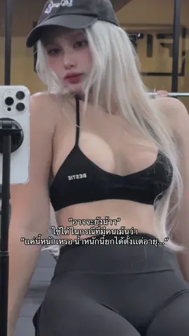 เรื่องของมึง