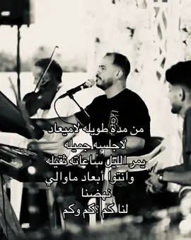 #سراج_الشيخي #foryoupage #fyp #videoviral 