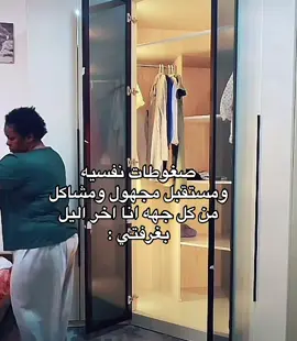 هالين البيشي ##اكسبلوررر ##